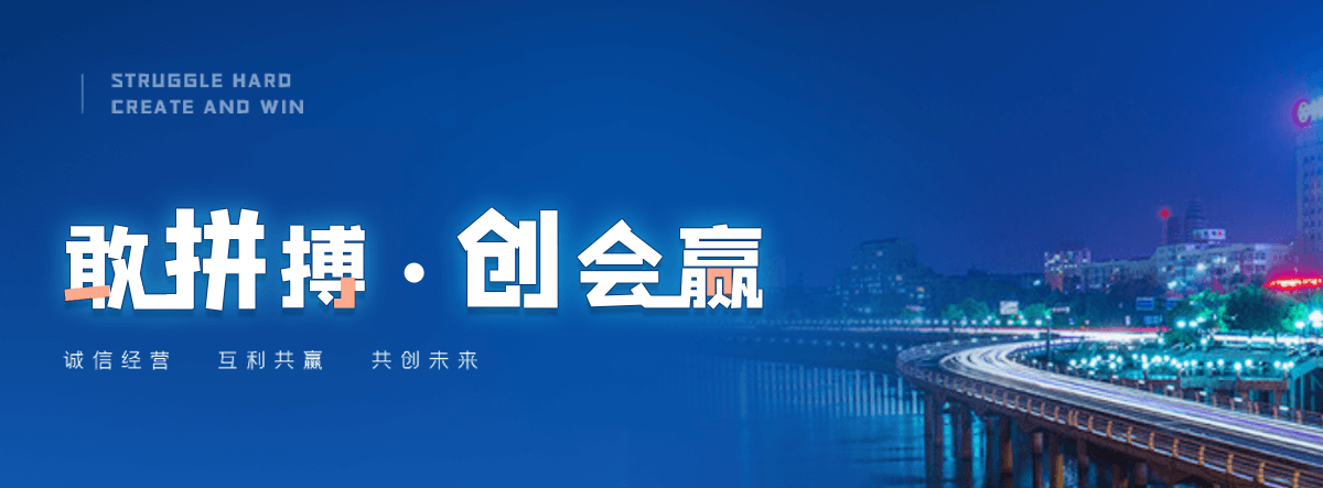 仙居石头大门牌坊图片样式